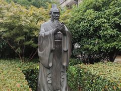 -绳金塔