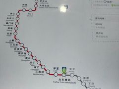 -福州火车南站(地铁站)