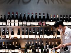 -SERA by Ciao Amici餐酒吧