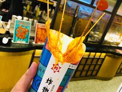 土豆-炸物局(泊富I CITY店)