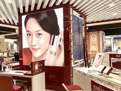 -茂业百货(东门店)