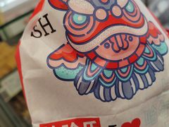 -上海哈尔滨食品厂(淮海中路店)