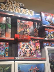 -乐高授权专卖店(岭南站NOVA店)