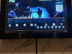 -潮派KTV(东晓南旗舰店)