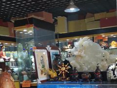 -三旗百汇商品城