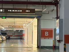 -南堂馆·新川菜(天府三街店)