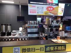 -麦当劳(文化西路店)