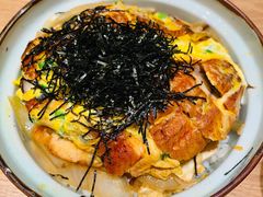 -鳗鳗的爱(远洋未来广场店)