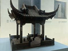 -苏州园林博物馆