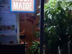 -Mesa Madre梅萨妈妈·Bintana(国贸店)