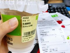 -奈雪的茶(中华广场店)