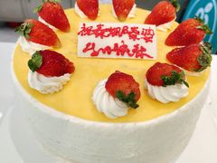 -大苹果面包生日蛋糕(创新店)