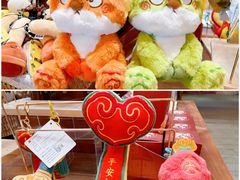 -中街·盛京龙城