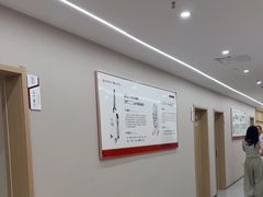 -上海皮肤专科医院