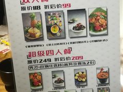 -茶花妹子云南餐厅(北大店)