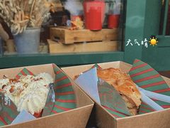 -Pie Bird(新闸路店)