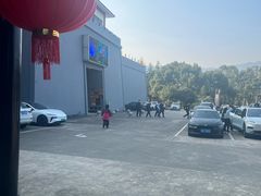 -陶祖圣境风景区