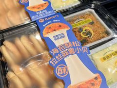 -永辉超市(龙湾万达店)