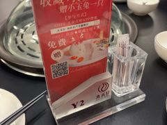 -水禾轩·海鲜蒸汽主题餐厅(新香洲旗舰店)