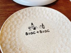 -Blac+Blac(中海环宇荟店)