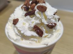 -雅克雅思(纱帽河店)