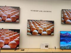 -华为授权体验店(城阳万象汇)