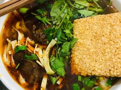 -518牛肉拉面馆(包河花园店)