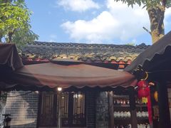 -金必轩(青岩店)