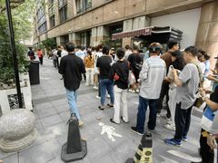 -星巴克(汾阳路店)