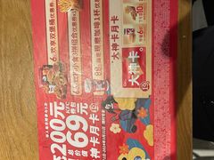 -肯德基(温岭昌辉店)