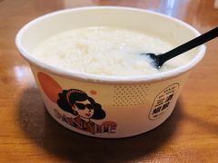 -三姐酒酿(老门东店)