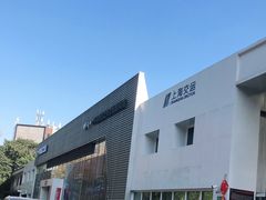 -长安马自达(上海交运起荣店)