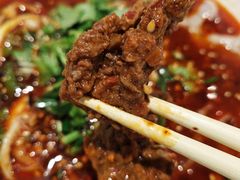 -成都你六姐·牛肉冒菜(城市集市合生汇店)