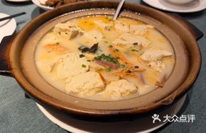Special Shrimp Dried Tofu Hot Pot