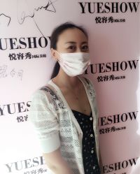 -Yue Show馨选·半永久纹眉纹眼线