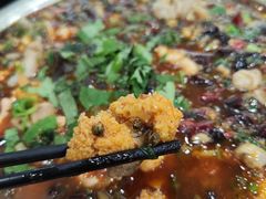 鱼杂-刚哥夜宵(鑫苑店)
