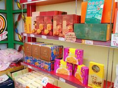 -良枫友信(陈家祠店)