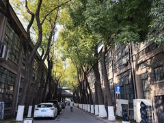 -南京晨光1865创意产业园