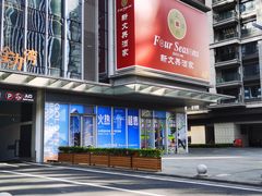 -利腾金力湾商业中心