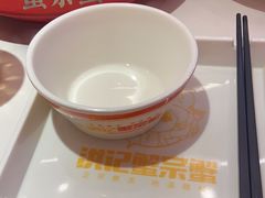 -蟹宗蟹(润达国际五楼店)