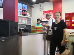 -大邱大包