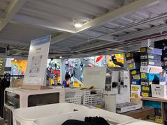 -香蕉攀岩(上地店)