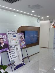 点击看大图 -至简医疗美容·医生集团