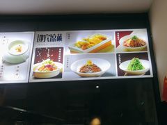 -金鸭都·老北京特色家常菜(潘家园店)