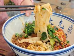 -陈仓老街美食天地