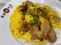 滑叉饭-華人 華星冰室(氹仔 店)