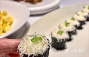 Green Apple Australian White Tart