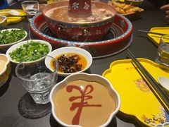 -羊大爷涮肉(亮马桥店)