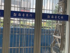 -海音琴行雅马哈钢琴·海伦·施特劳斯(金沙店)