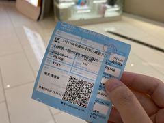 -中影国际影城(合生汇CINITY店)